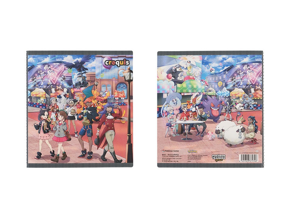 ポケモン ソード・シールド』に登場するトレーナーたちのオフショット