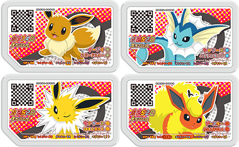 ポケモンセンター 真夏のピカピカ大作戦」開催！｜ポケットモンスター