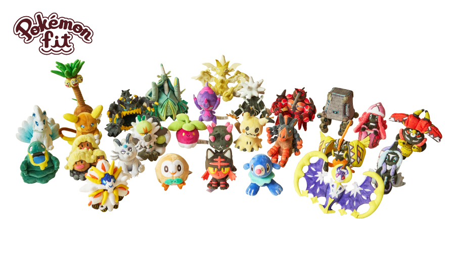 Pokémon fit」シリーズに、アローラ地方のポケモンが新登場