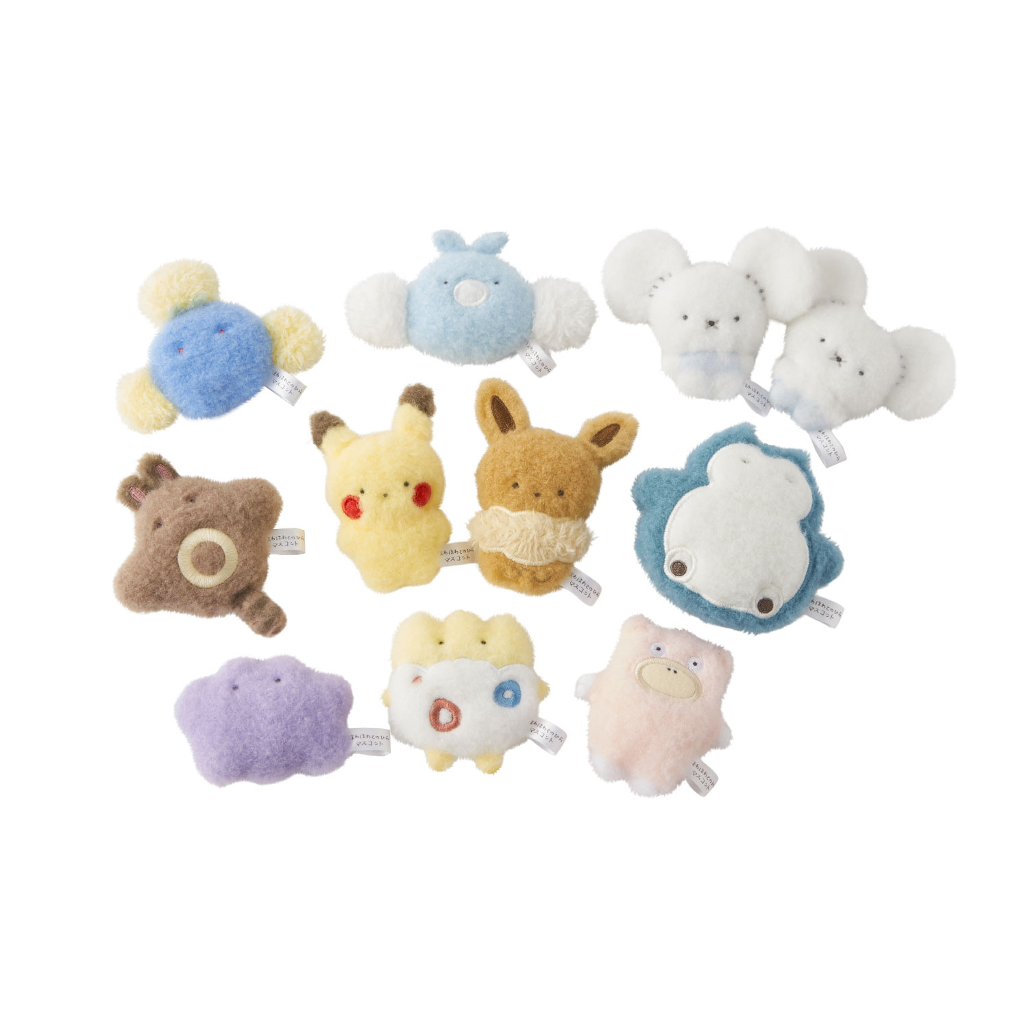 ほわほわてのひらマスコット」が、ポケモンセンターに登場