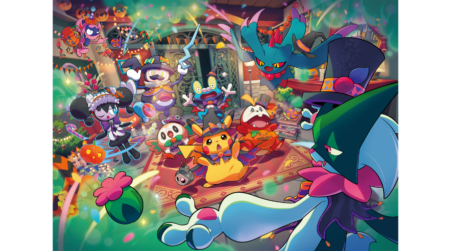 ハロウィンをテーマにしたグッズ「Halloween Trick or trick」が