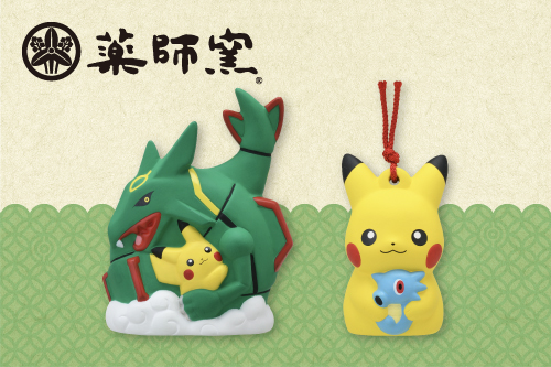 ピカチュウとレックウザ、タッツーの「陶飾り」が、ポケモンセンターに