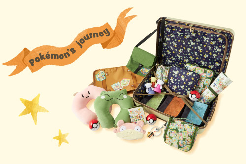 ポケモンたちのトラベルグッズが、ポケモンセンターに登場