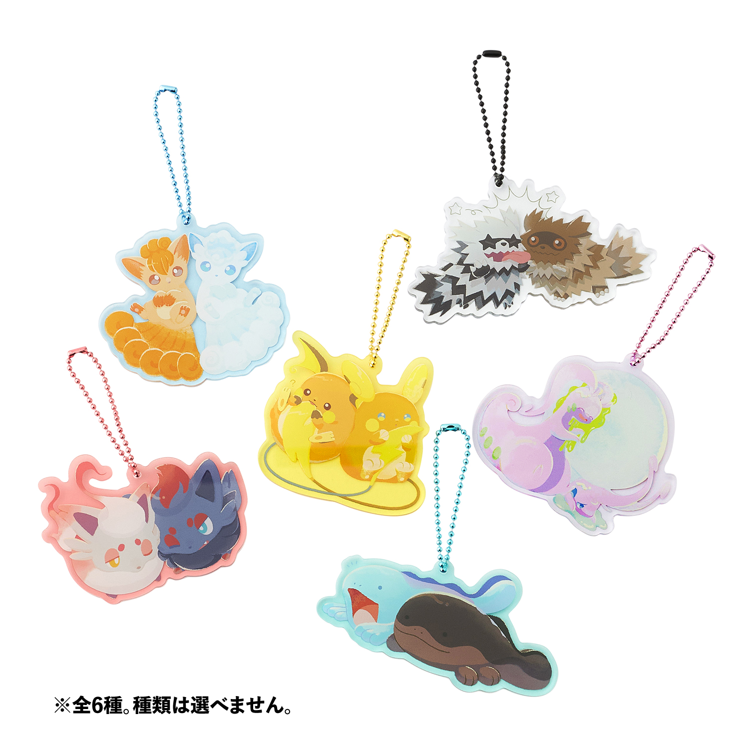 にたものどうしなポケモンたちのグッズが、ポケモンセンターに登場