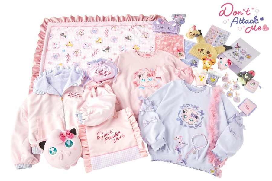 相手のスキをついてこうげきするポケモンたちをテーマにしたグッズが