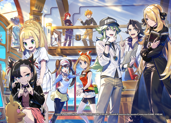 ポケモンマスターズ EX』とポケモンセンターのコラボキャンペーンが