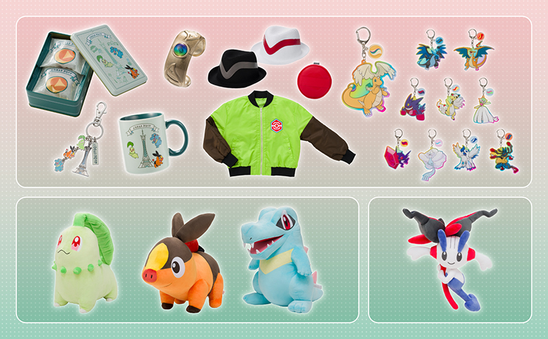 ポケモンセンターから、『Pokémon LEGENDS Z-A（ゼットエー）』の冒険