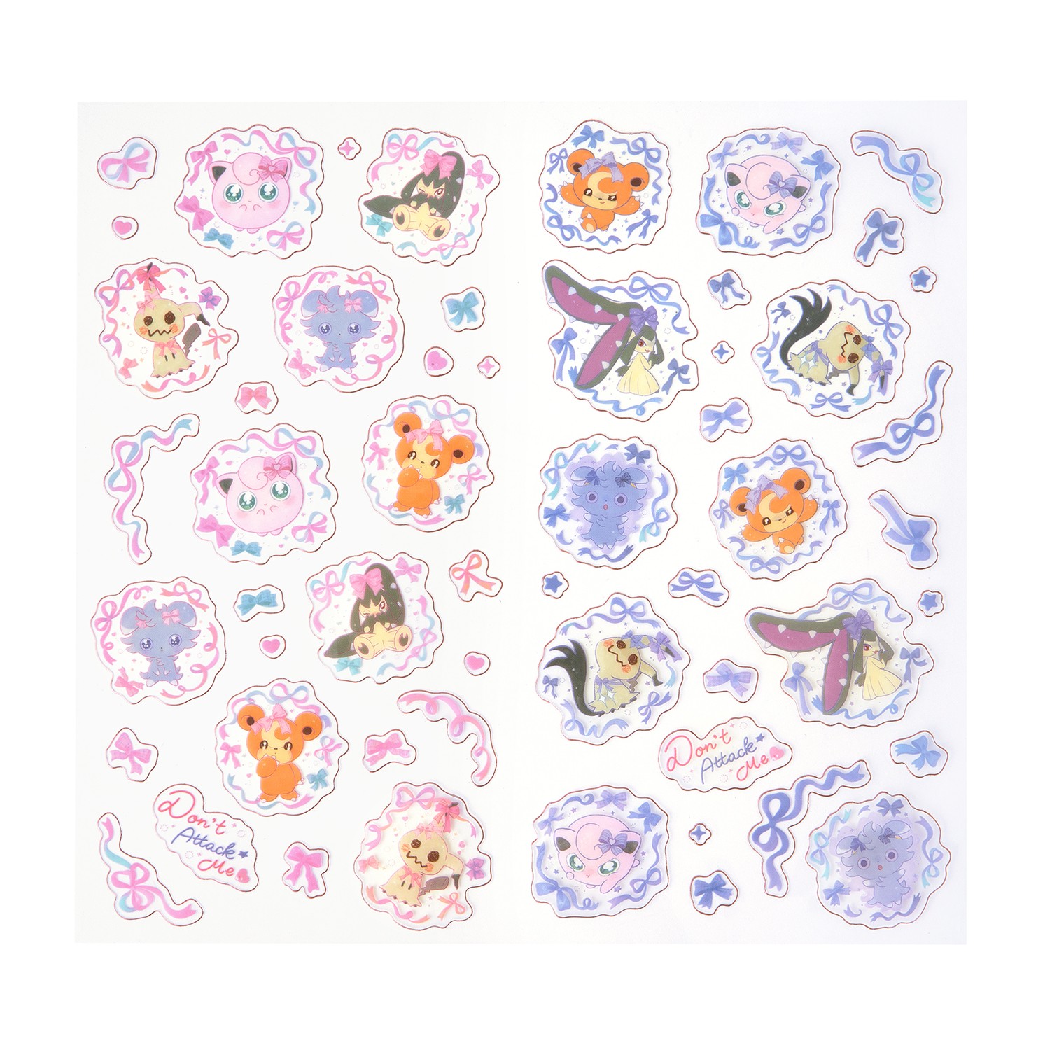 相手のスキをついてこうげきするポケモンたちをテーマにしたグッズが