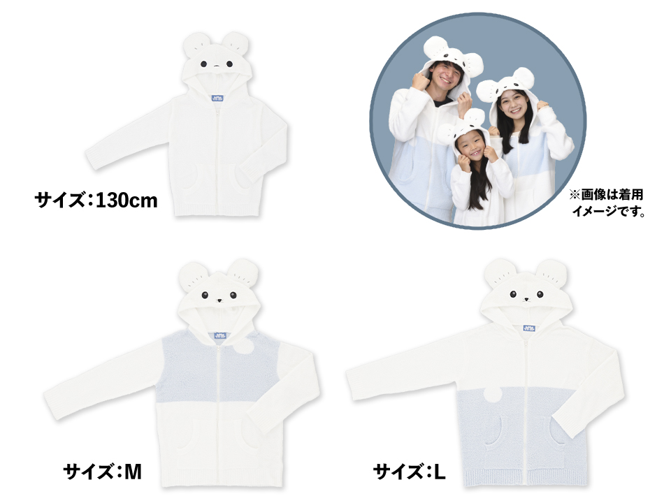 ワッカネズミ・イッカネズミのグッズ「WAKKA de IKKA」が、ポケモン