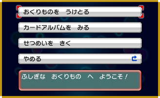 ポケモン エンブオー ジャローダ ダイケンキ 海洋堂特典 フィギュア