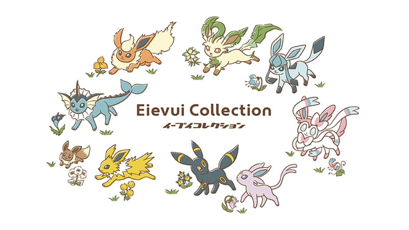 エーフィ｜ポケモンだいすきクラブ