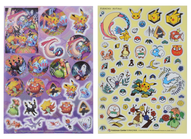 ポケモンセンターカナザワがオープン！ 金沢の美しい街並みを描いた