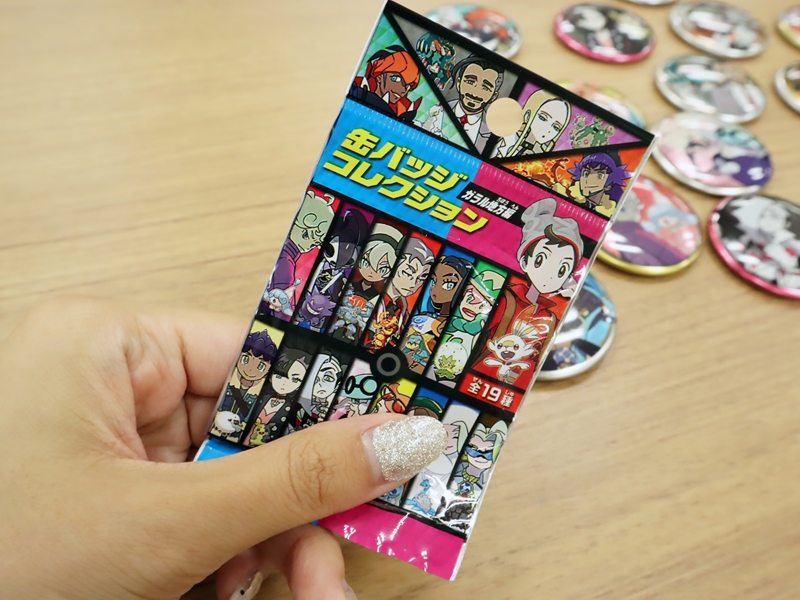 全19種！ガラル地方を代表するトレーナーと、ポケモンをデザインした