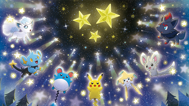 スピードスター」をテーマにした、きらびやかなグッズが、ポケモン