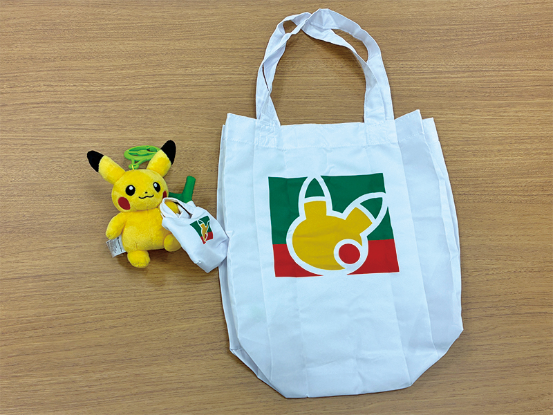ポケモンの世界にありそうな日用品や食料品をテーマにした「ピカピカ