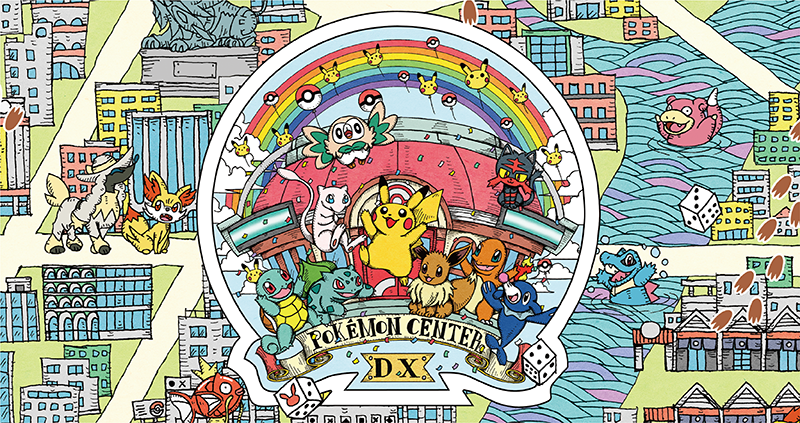 ポケモンセンタートウキョーDXオープン1周年！ 記念のぬいぐるみや