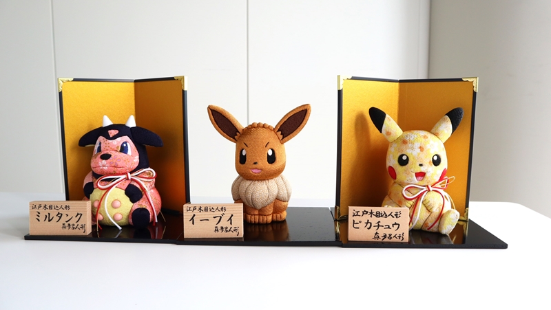 ミルタンク｜ポケモンだいすきクラブ