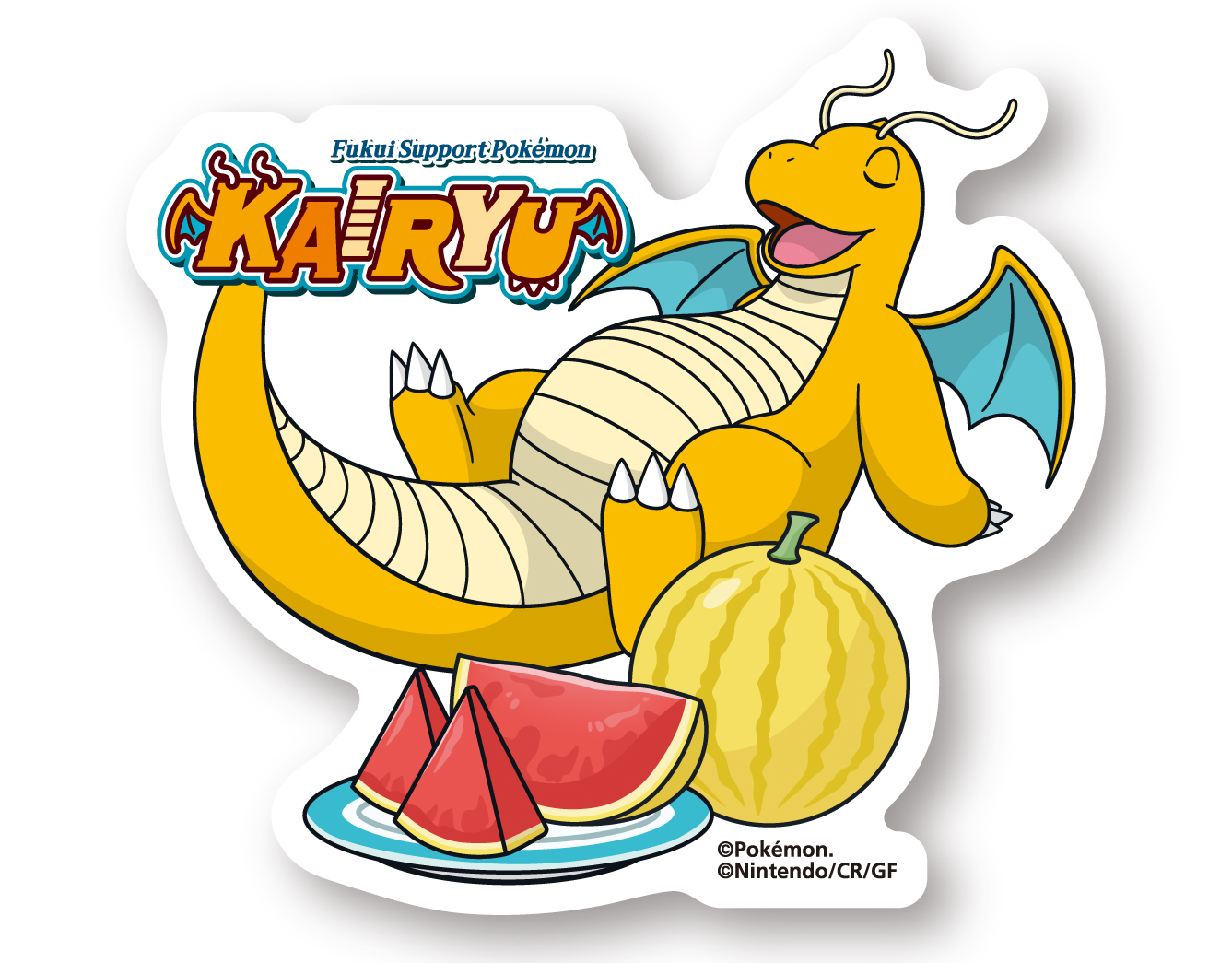 福井県×カイリュー】クリアファイルやTシャツ、ステッカーなど、ふくい