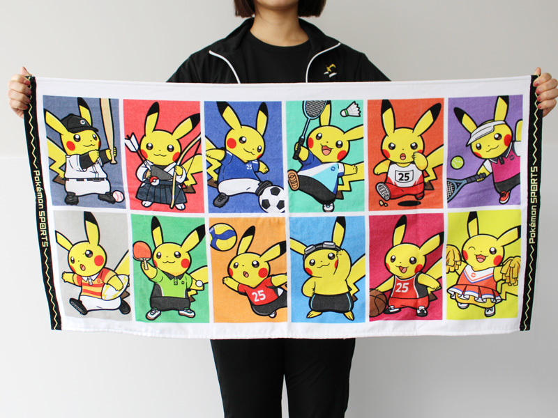 ピカチュウがデザインされたスポーツ用品が、ポケモンセンターに登場