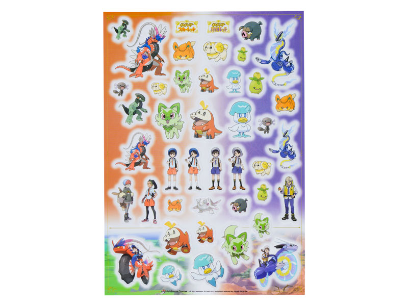 祝『ポケットモンスター スカーレット・バイオレット』発売！ 記念