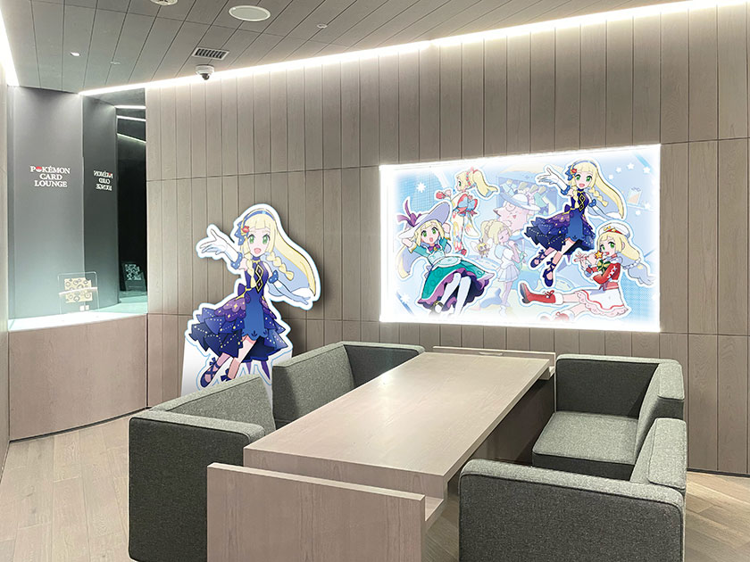 リーリエのプレイマットが当たるプレゼントキャンペーンを開催