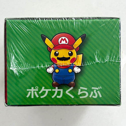 ルイージピカチュウ スペシャルBOX