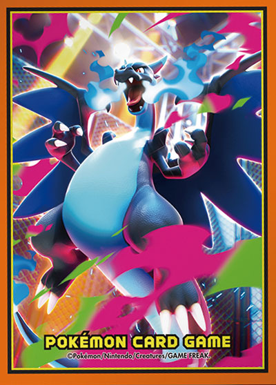 デッキシールド メガリザードンX