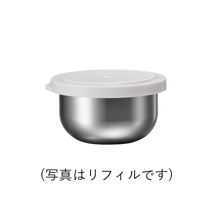 B.A グランラグゼ O(本体 50g): 商品詳細 | ポーラ公式 エイジングケア