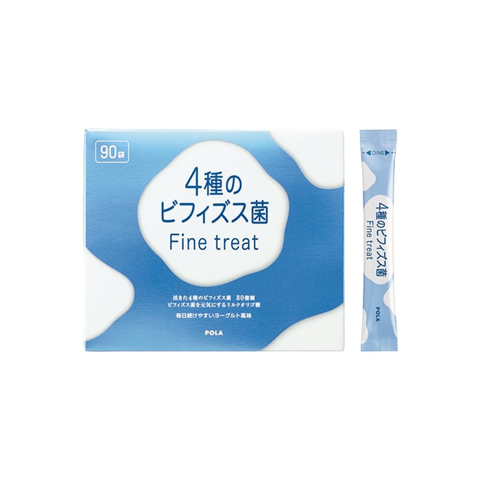 王妃の宴 ディープルコラーゲンゼリー お徳用（電話注文のみ）: 商品