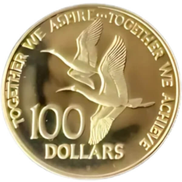 1976年度トリニダード・トバゴ共和国100ドル金貨 - 金貨買取本舗の買取