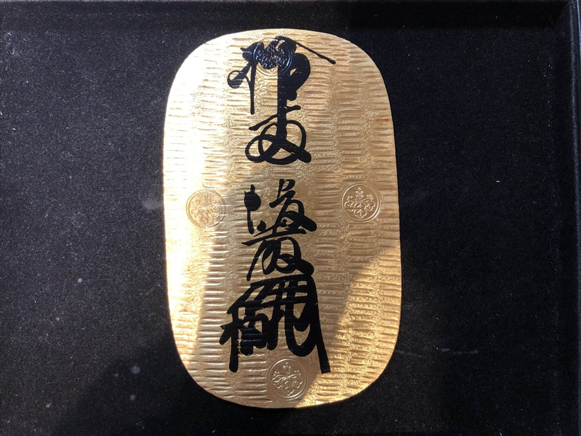 記念コイン買取】名探偵コナン20周年記念 カラー金貨・銀貨 - 金貨買取