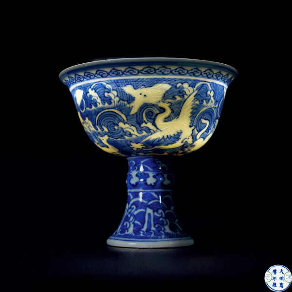 中国古美術/藍釉三彩連弁紋龍耳瓶【保存箱付】 【公式通販】