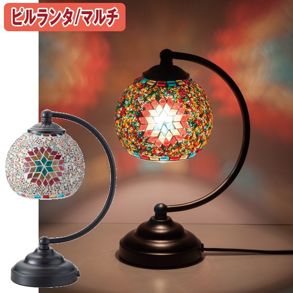 ガラスモザイクテーブルランプ(モザイクアートランプ,ムードランプ