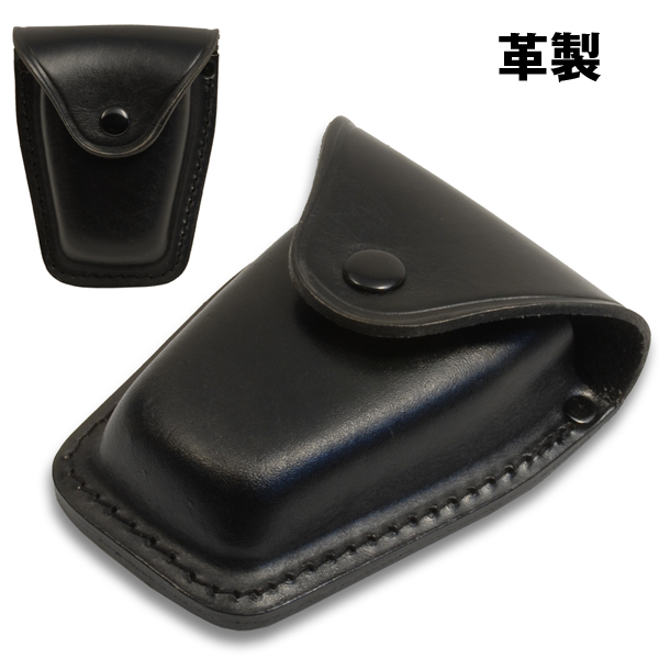 ハンドカフケース (革製,手錠ケース手錠入れ、ベルト通し付き,護身