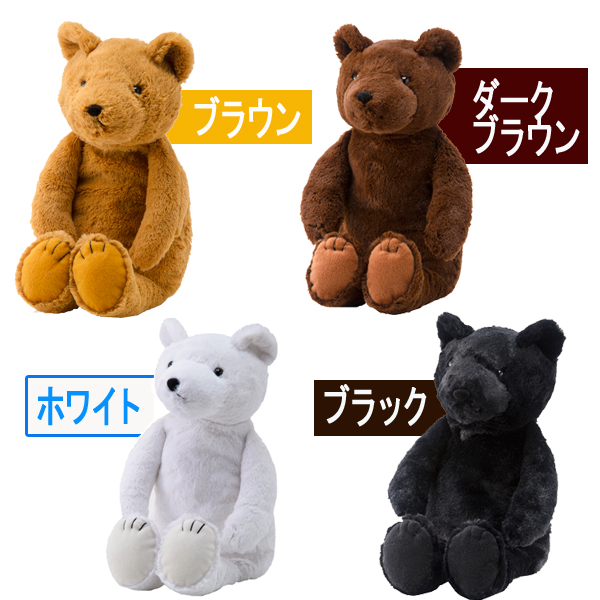 FashyJAPANベアー・マックス湯たんぽINN-77