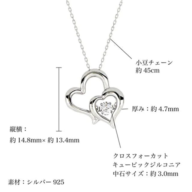 クロスフォー・ニューヨークジュエリー「ダンシングストーンネックレス