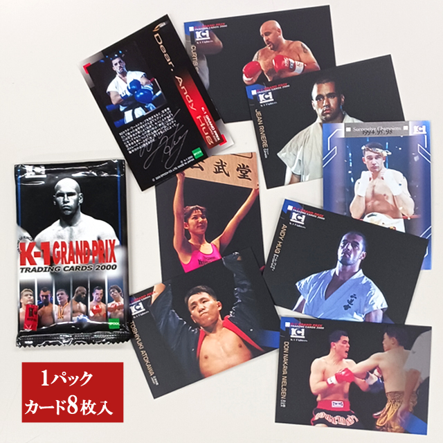 K-1 GRAND PRIX2000 トレーディングカード BOX