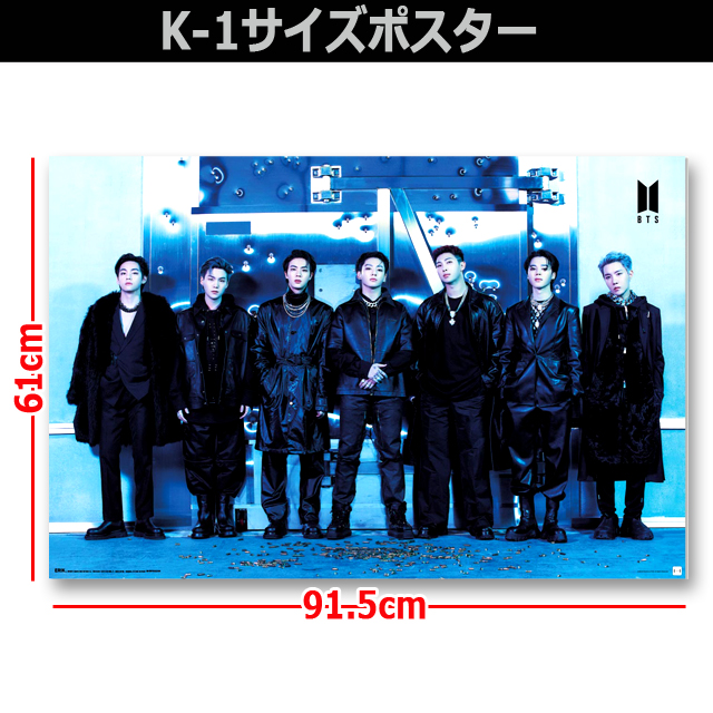 送料無料！BTSビジュアルポスターK-1 No.1 ポスターのみ