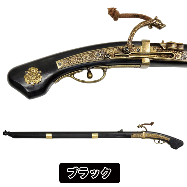 DENIXデニックス1274火縄銃種子島（ポルトガル伝来モデル）SET-1274