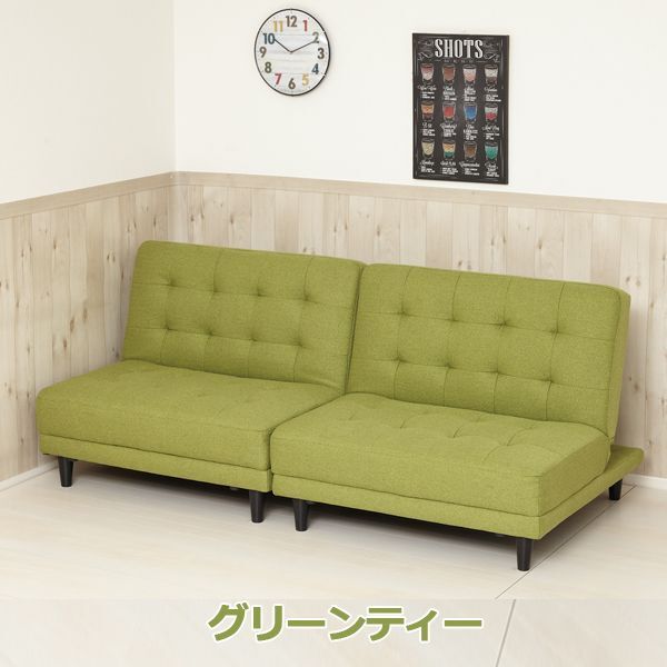 充実の4WAY離せるリクライニングソファーベッドKRO-HANASB