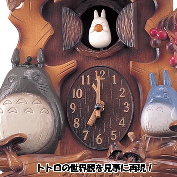 となりのトトロM806A「トトロ振り子からくり時計」RSM-M806A
