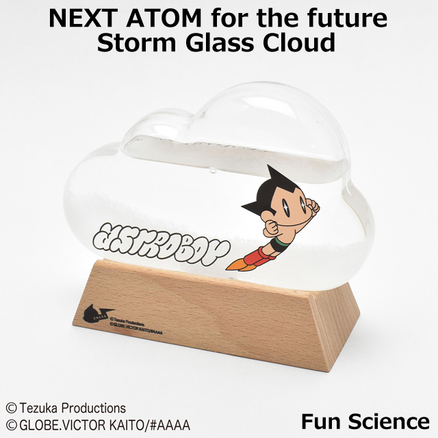 鉄腕アトム「NEXT ATOM for the future ストームグラスクラウド」CHA