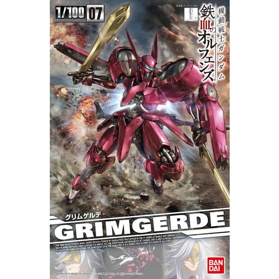 07 Grimgerde 