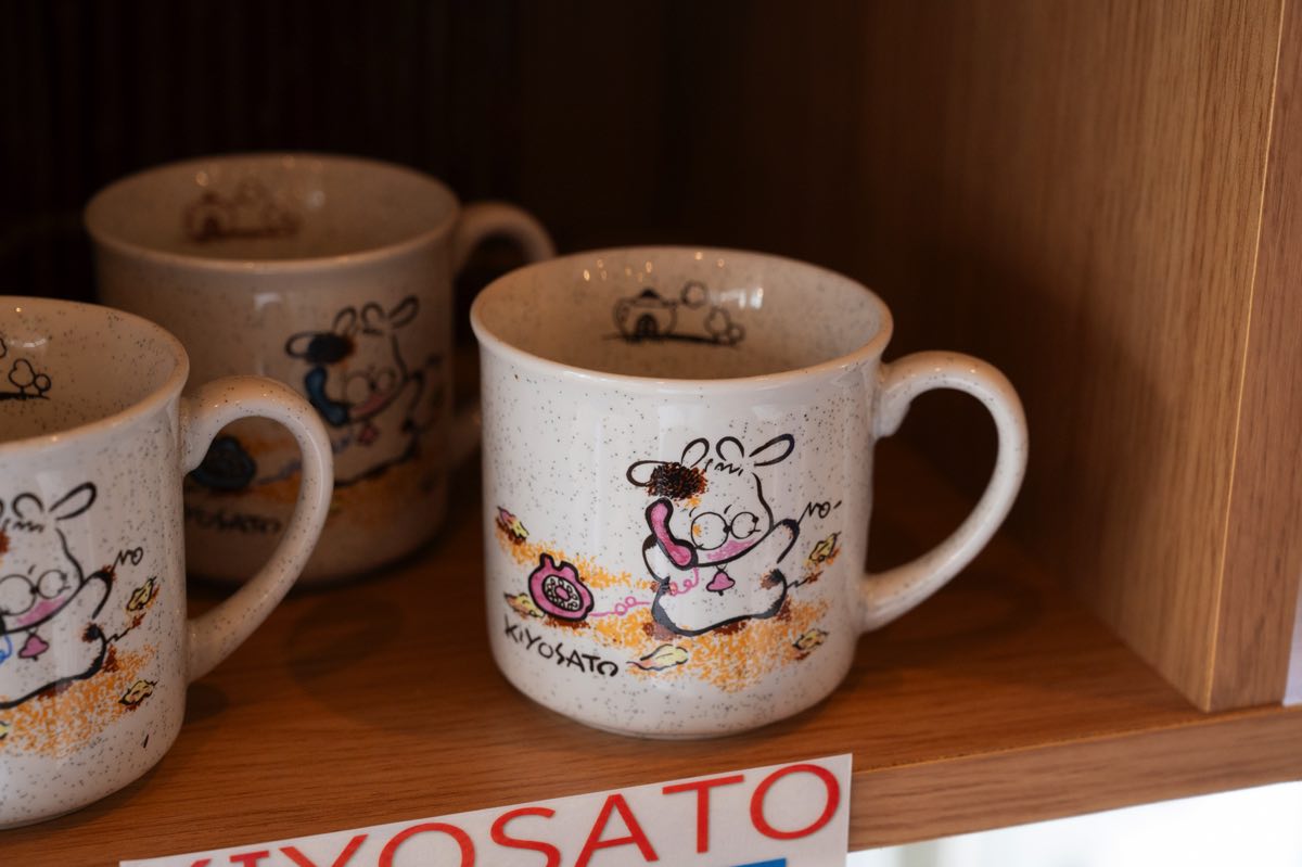 ブーム再来!?清里のシンボル「MILK POT（ミルクポット）」2023年7月14