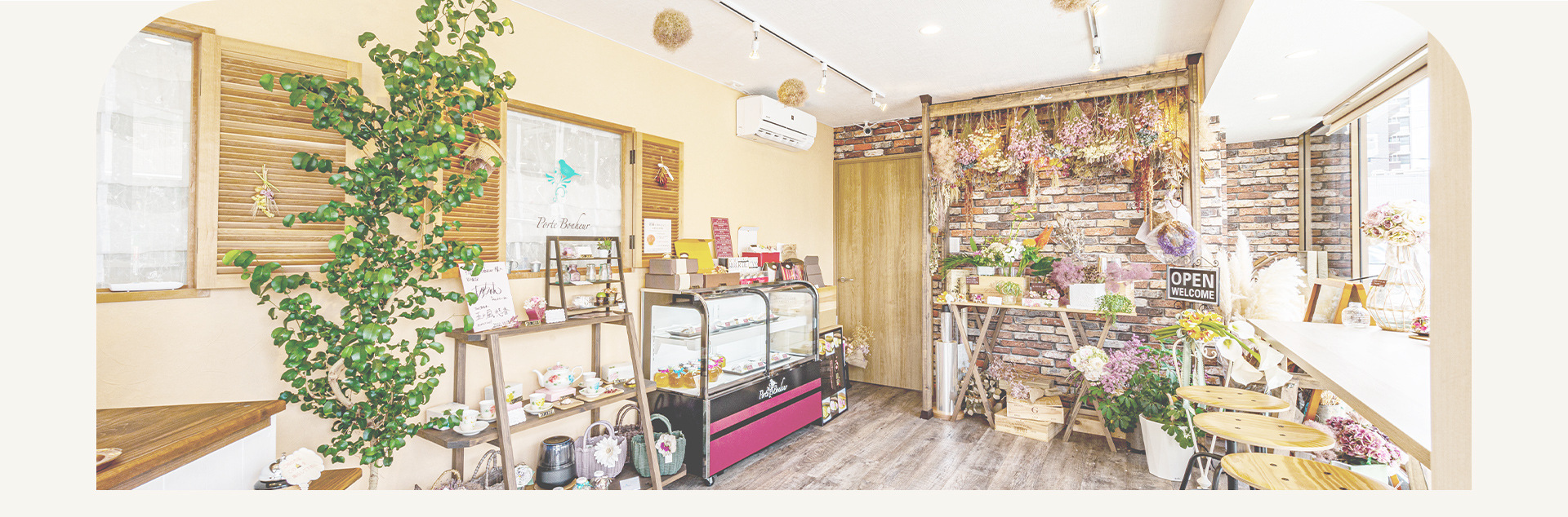 Porte Bonheur｜花とともに20年｜花にまつわるギフト