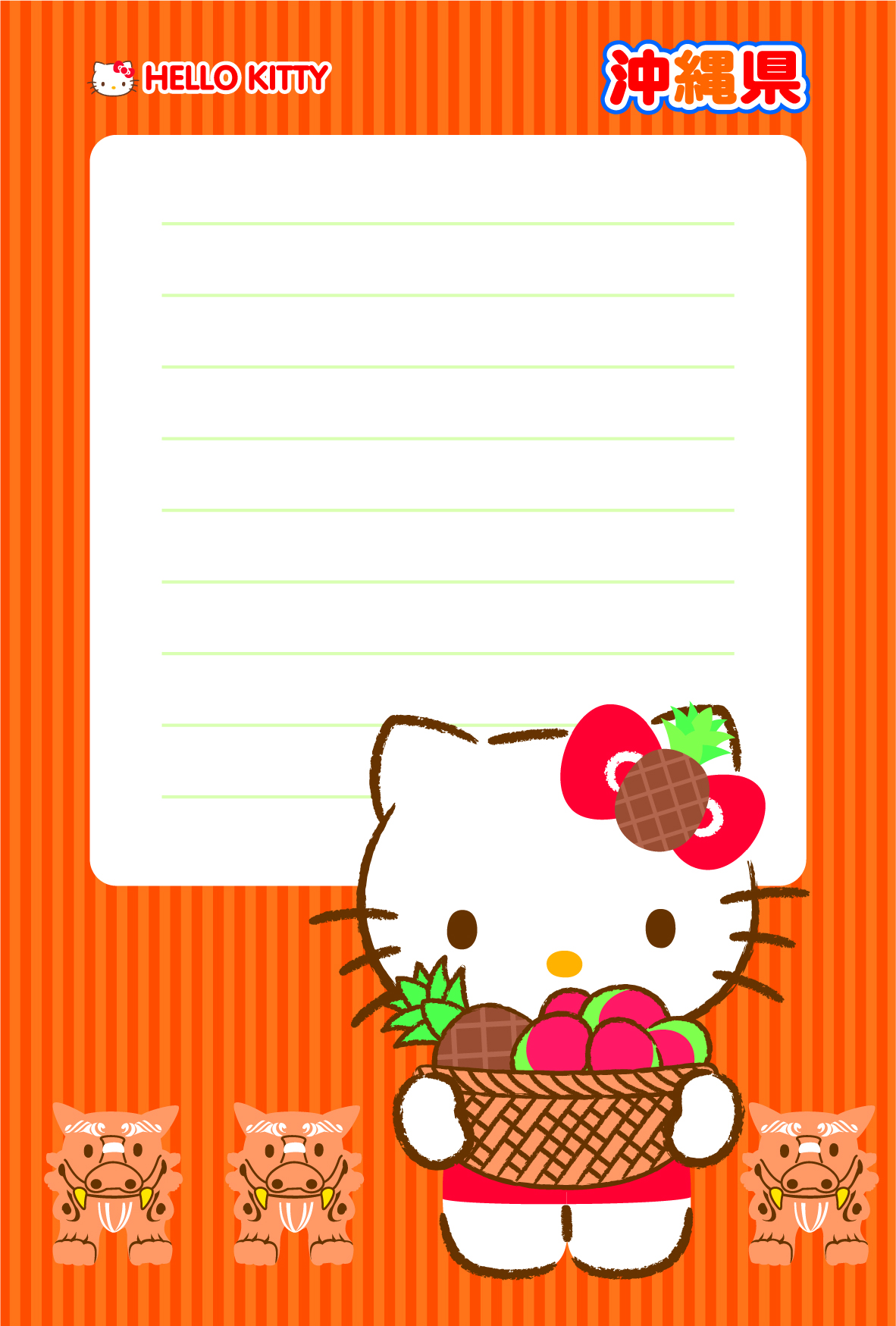 ハローキティポストカードセット | 郵便局で買えるグッズPOSTA COLLECT