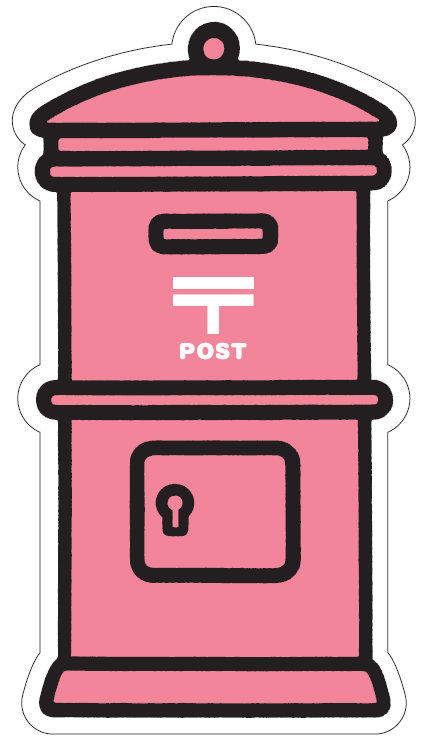 季節のポスト型はがき｢50種類突破記念・限定商品｣、｢コレクション