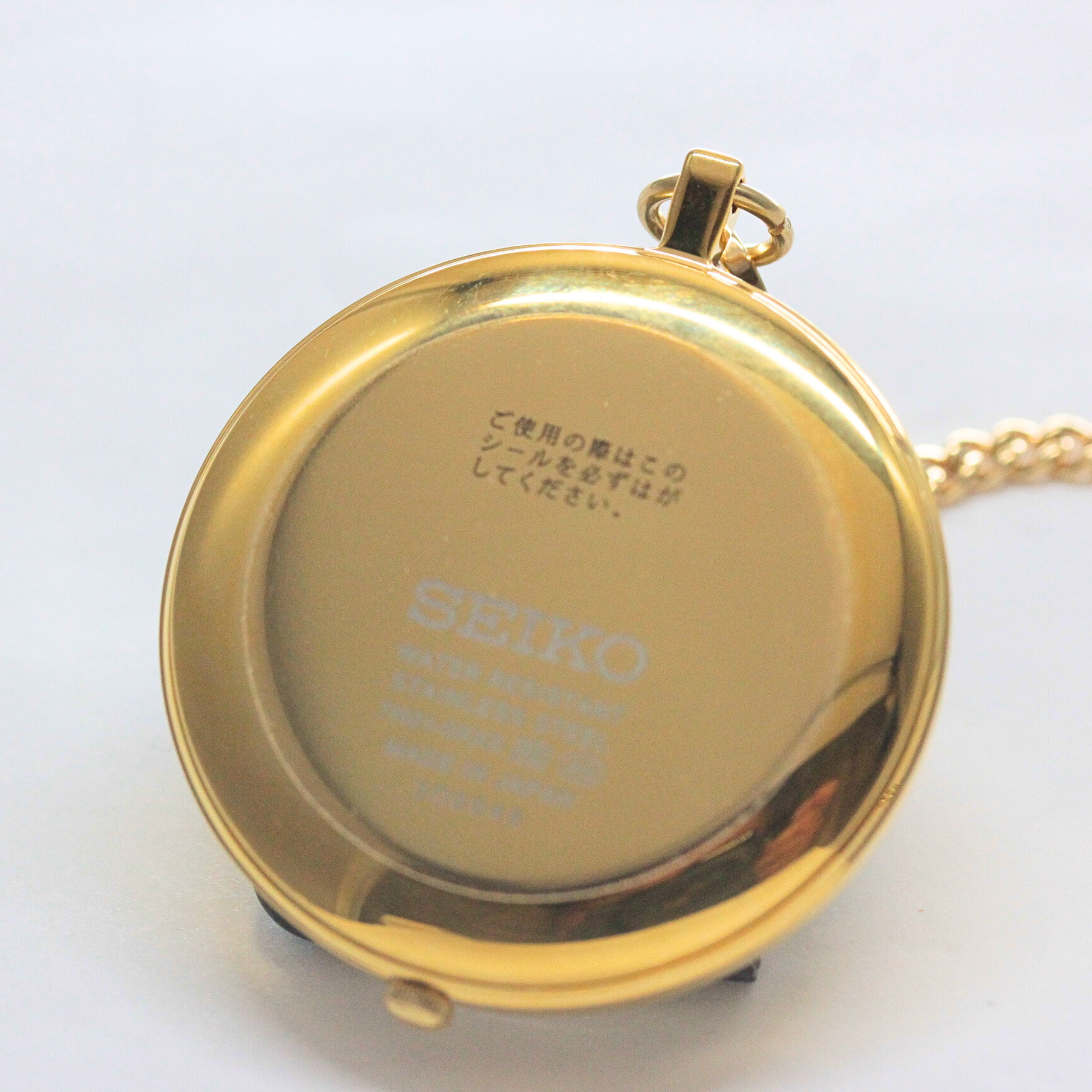 セイコー懐中時計 SAPP008/懐中時計 – 懐中時計専門店