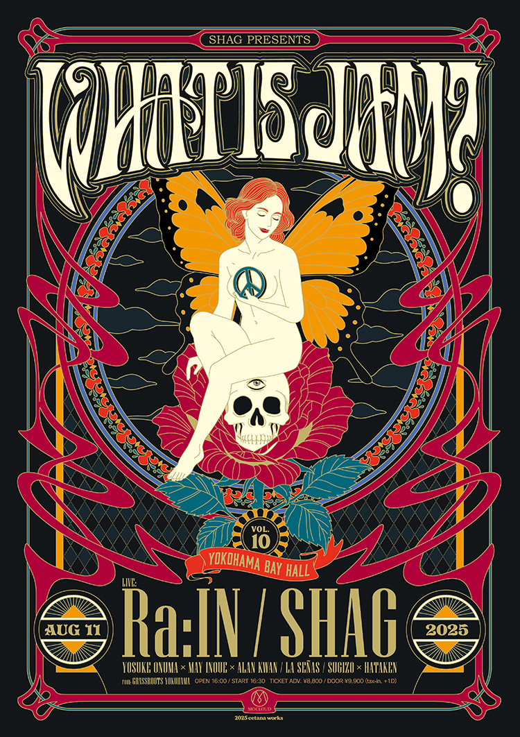 News / PATA Official Website