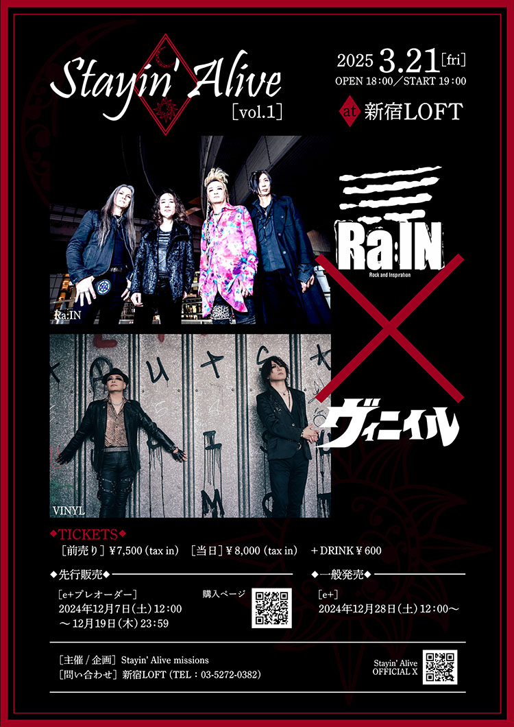 News / PATA Official Website